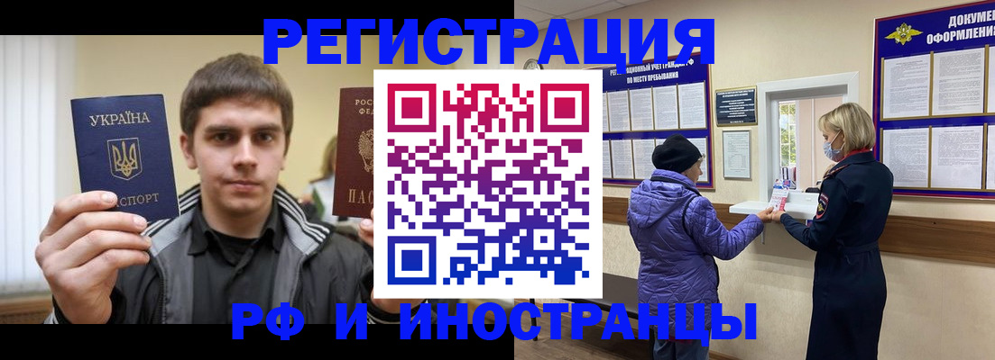 форма 3 в Тайшете